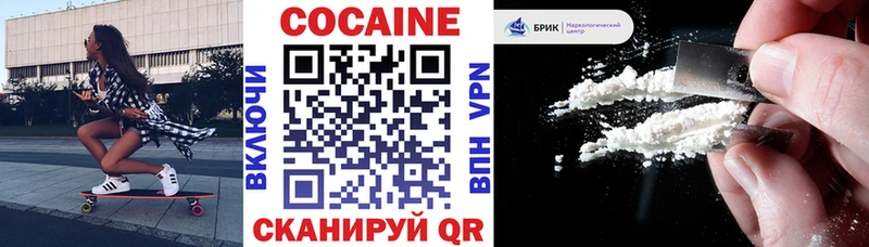 Купить закладку Верея Марихуана  ТГК  Гашиш  СОЛЬ  Галлюциногенные грибы 