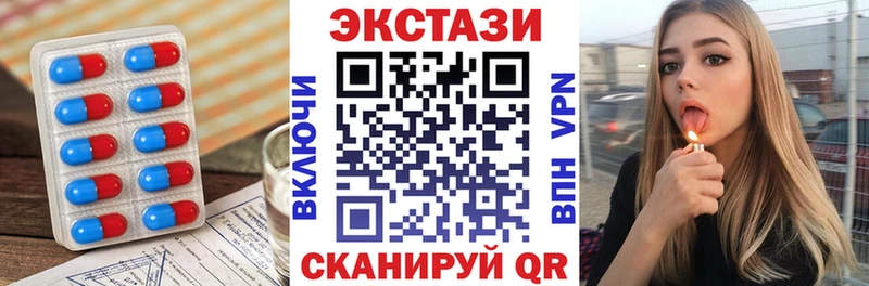 Экстази Punisher  Верея 