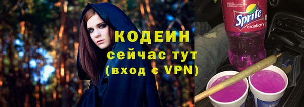 гидра Балабаново