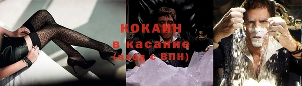 apvp Строитель