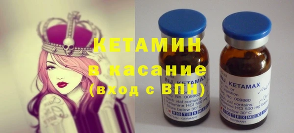 гидра Балабаново
