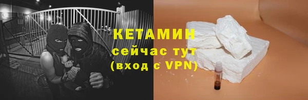 скорость mdpv Верхнеуральск