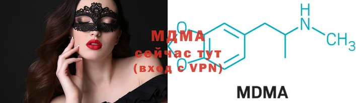 соль ск Балахна