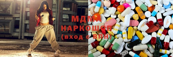 стафф Баксан