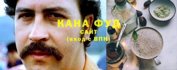 гидра Балабаново