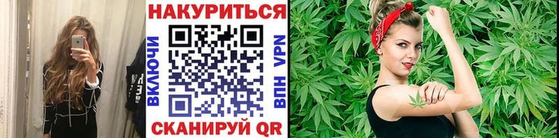 кракен рабочий сайт  Верея  Канабис VHQ 